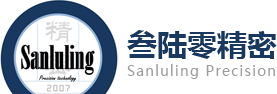 深圳市午夜免费福利网站精密技术有限公司